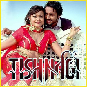 Tishnagi - Tishnagi (MP3 Format)