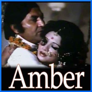 Pakistani - Thehra Hai Sama (MP3 and Video Karaoke Format)