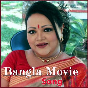 Ami Achi Thakbo - Bangla Movie Song - Bangla