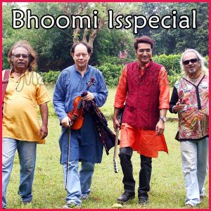 Barandaye Roddur - Bhoomi Isspecial - Bangla (MP3 and Video Karaoke Format)