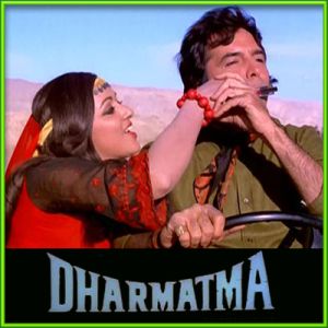 Tere Chehere Mein Woh Jadu - Dharmatma (MP3 Format)