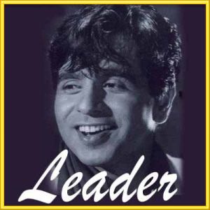 Hameen Se Mohabbat - Leader
