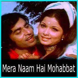 Pakistani - Yeh Dunya Rahe Na Rahe (MP3 and Video Karaoke Format)