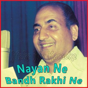 Divaso Judai Na Jaaye Chhe - Nayan Ne Bandh Rakhi Ne - Gujarati