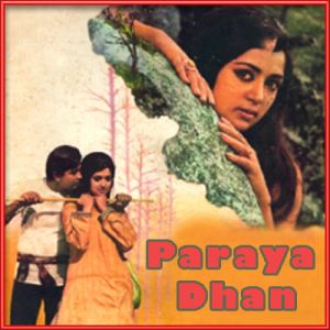 Aaj Unse Pahli Mulaqat Hogi | Kishore Kumar | Download Bollywood Karaoke Songs |