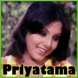 Koi Roko Na Deewane Ko - Priyatama (MP3 Format)