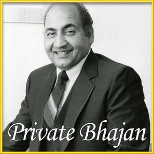 Bande Kis Par | Mohd. Rafi | Buy Bollywood Karaoke Songs |