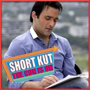 Kal Nau Baje - Short Kut (MP3 and Video Karaoke Format)