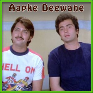 Mere Dil Mein Jo Hota Hai - Aapke Deewane (MP3 Format)