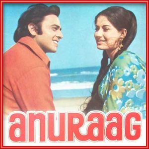 Sun Re Pawan -Anuraag