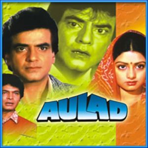 Jodi Hamari Jamega Kaise Jaani - Aulad