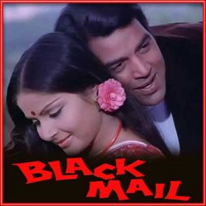 Pal Pal Dil Ke Paas - Black Mail (MP3 Format)