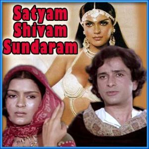 Bhor Bhaye Panghat pe - Satyam Shivam Sundaram