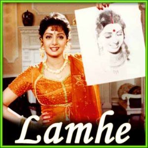 Chudiyan khanak gayi | Lamhe | Ila Arun - Lata Mangeshkar | Download Hindi Video Karaoke (Karaoke with lyrics)