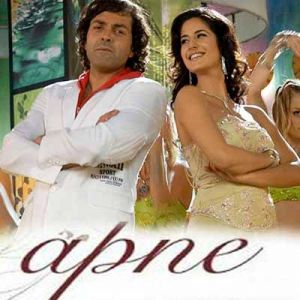 Ankh Vich Chehra - Apne (MP3 and Video Karaoke Format)