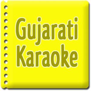 Laadi Gulab No - Gujarati