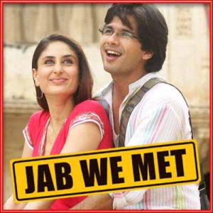 Aao Milo Chalo | Ustad Sultan Khan, Shaan | Jab We Met | Hindi Karaoke |
