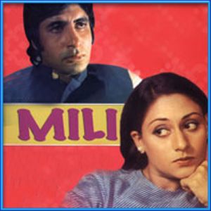 Aye Tum Yaad Mujhe - Mili (MP3 Format)