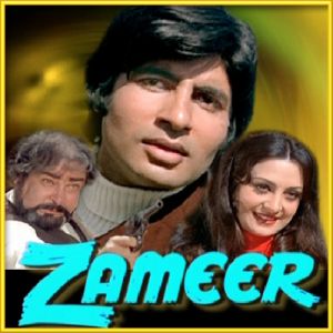 Phoolon Ke Dere Hain - Zameer (MP3 Format)