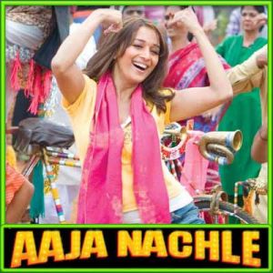 O re Piya - Aaja Nachle (MP3 and Video Karaoke Format)
