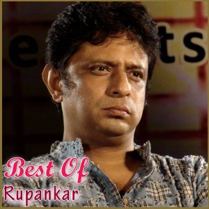 Agamikal - Best Of Rupankar  - Rupankar - BENGALI
