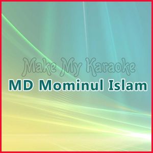 Salaam Salaam - MD Mominul Islam - Bangladeshi