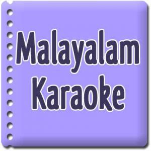 Chandirane | Mahasamudram | Alex | Download Malayalam Karaoke Songs |