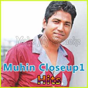 Pitch Dhala Ei Poth - Muhin Closeup1 Hits  - Muhin - BENGALI