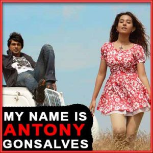 Tum Mile  - My Name Is Anthony Gonsalves