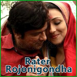 Akasher Hajaar Taara - Rater Rojonigondha - Babul Supriyo - BENGALI