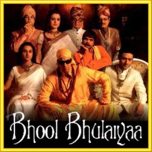 Mere Dholna Sun - Bhool Bhulaiya