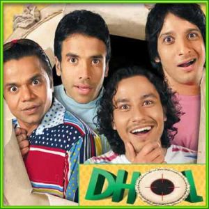 Dil Liya Dil Liya - Dhol