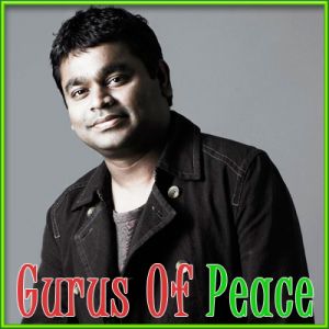 Gurus Of Peace - Gurus Of Peace