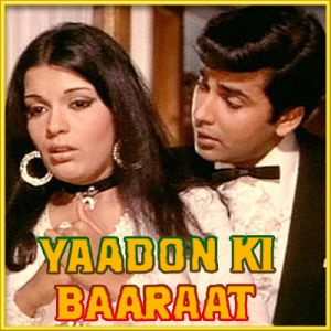 Aap Ke Kamre Mein Koi Rehta Hai | Kishore Kumar, Asha Bhonsle | Hindi Video Karaoke |