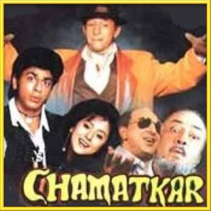 Is Pyar Se Meri Taraf Na Dekho - Chamatkar (MP3 and Video Karaoke Format)
