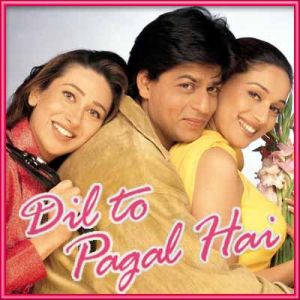 Arey Rey Arey (Fast) - Dil To Pagal Hai (MP3 and Video Karaoke Format)