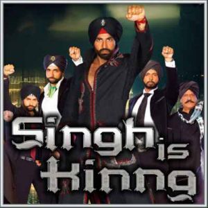 Teri Ore - Singh is King (MP3 and Video Karaoke Format)