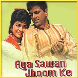 Bura Mat - Aaya Sawan Jhoom Ke (MP3 and Video Karaoke Format)