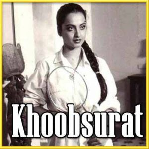 Piya Bawari - Khoobsoorat (MP3 and Video Karaoke Format)
