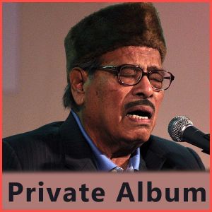 Baaje Go Beena | Manna Dey | Download Bangla Karaoke Songs |