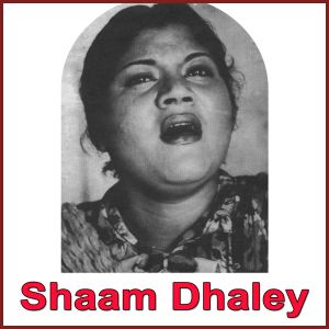 Sau Bar Chaman Mehka - Shaam Dhaley- Pakistani (MP3 and Video Karaoke Format)