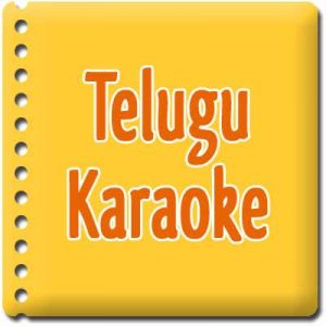 Maa Perati - Pellisandadi - Telugu