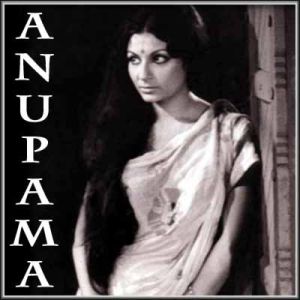 Kuchh Dil Ne Kaha Kuchh Bhi Nahi - Anupama