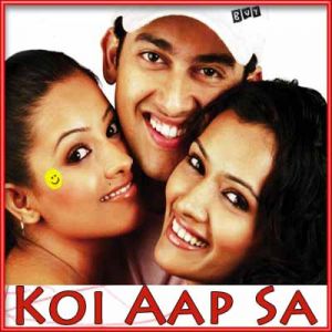 Seene Mein Dil - Koi Aap Sa (MP3 and Video-Karaoke Format)