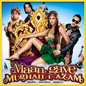 Jab Pyar Kiya To Darna Kya - Maan Gaye Mughall-E-Azam (MP3 and Video Karaoke Format)