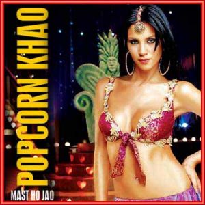 Dupatta Beimaan - Popcorn (MP3 and Video Karaoke Format)