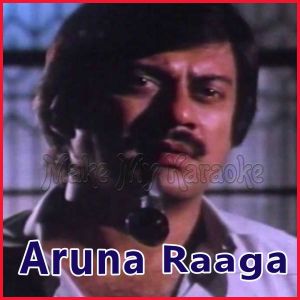 Nadidhaado Kaamana Bille - Aruna Raaga - Kannada