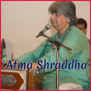 Ab Sop Diya - Atma Shraddha - Bhajan