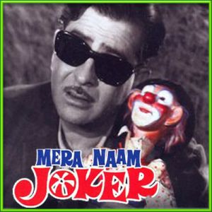 Sadke Heer Tujhpe - Mera Naam Joker (MP3 and Video-Karaoke Format)