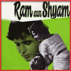 Main Hoon Saqi Tu Hai Sharabi Sharabi  - Ram Aur Shyam  (MP3 and Video Karaoke Format)